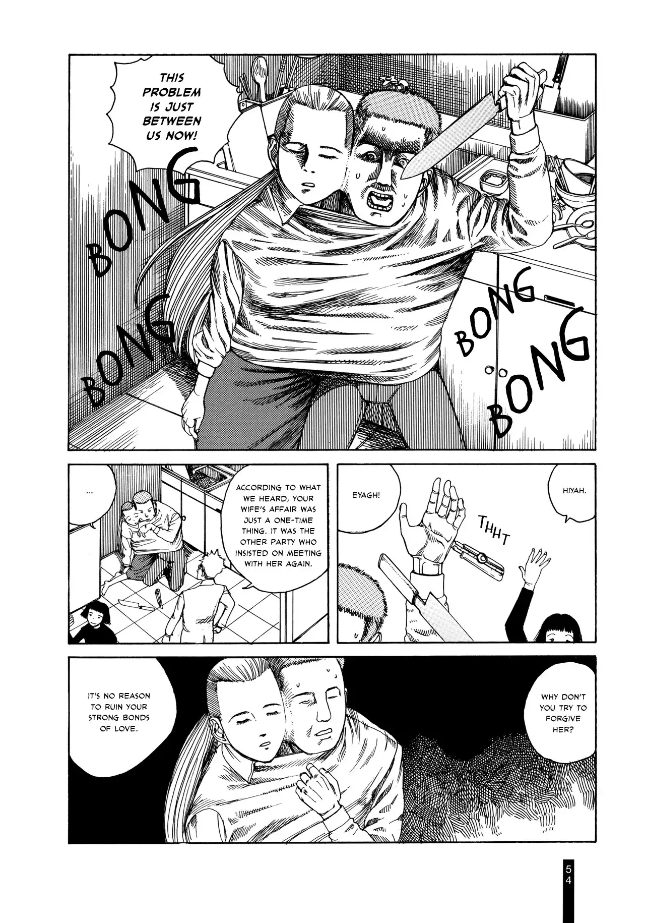 Paranoia Street Chapter 3 6